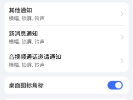手机短信多久收不到就收不到了