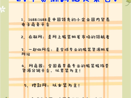 网络免费打电话网站有哪些呢图片