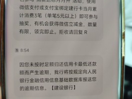 短信来了屏幕上不显示了