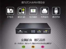 400电话可以转接吗移动