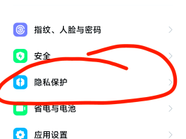 小米手机短信发不出去也收不到信息怎么回事
