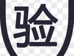 语音验证码自助平台下载