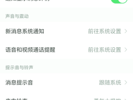 手机发不了短信是什么情况怎么回事呀