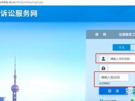 给12110发短信能收到吗怎么发送