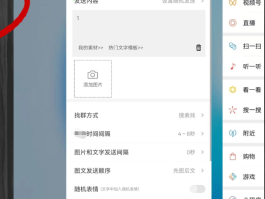包含手机短信发不出去显示感叹号是什么原因呢怎么办的词条