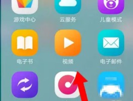 vivo手机收不到短信是怎么回事?有什么办法吗视频