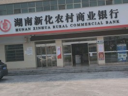 湖南短信报警24小时人工服务