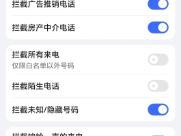 验证码短信骚扰违法吗知乎