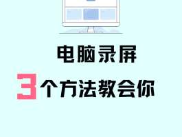 电脑虚拟电话怎么打