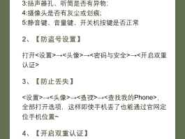 免费的网络电话怎么用手机打电话给对方