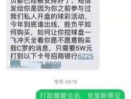 发送短信要多少钱