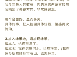 如何申请群发短信号码信息呢