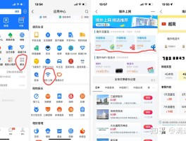 国外号码验证码平台怎么查询