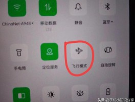 短信验证码不弹出来怎么解决呢视频