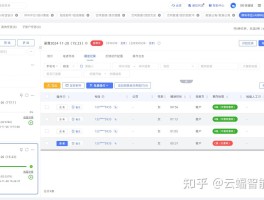 网络虚拟电话呼叫软件免费版有哪些好用的