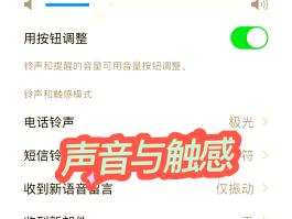 网络电话回拨是空号吗怎么设置的呢视频