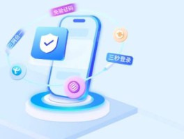 最新云短信在线接收