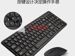 关于华为手机的短信验证码怎么在手机的键盘出现呢的信息