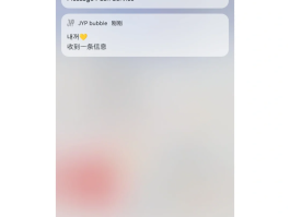 ios短信管理app