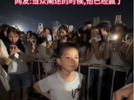 1068发短信说外访通知上门
