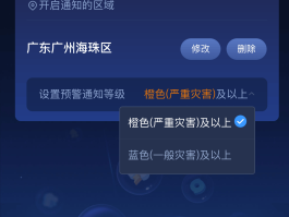 有什么网络电话不怕被拦截的软件