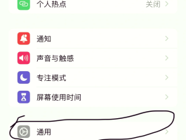 手机验证码平台发短信怎么发送不了信息