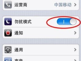 网络回拨电话怎么打不进来了呢苹果