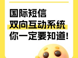 给客户群发短信内容怎么写好