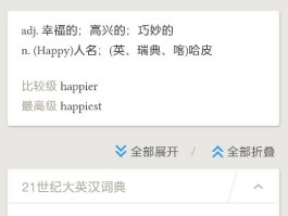 拨打400电话是什么意思呀英文翻译