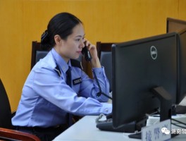 深圳110短信报警平台官网