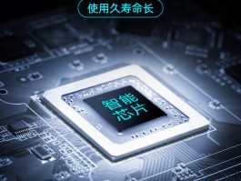 语音验证码是什么东西