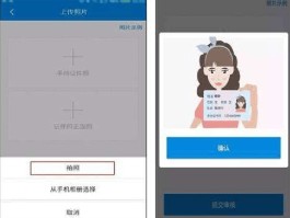 短信收不到快递验证码怎么办理呢
