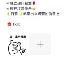 营销短信大全怎么写文案