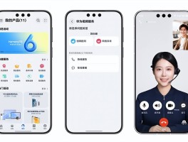 网上免费打电话用什么软件比较好呢视频