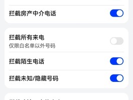 打400电话怎么打不进去了