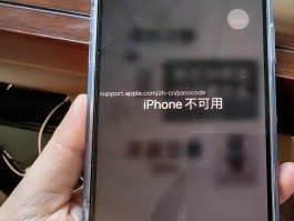 iphone短信照片发不出去