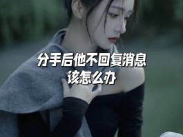 包含在线回拨电话什么意思呀怎么回复他呢的词条