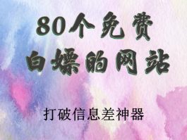 关于最好用的免费网络电话下载安装手机版的信息