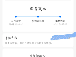 别人发了短信但是我收不到