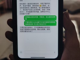 收不了短信也发不出去