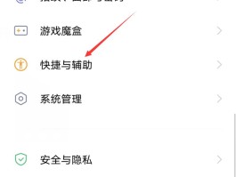 手机短信发不出去怎么设置密码呢视频
