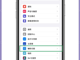 怎么打网络电话免费的电话呢苹果版