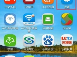 关于短信平台软件下载安装免费版手机可以用吗的信息