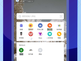 可以打免费的网络电话软件下载大全安卓