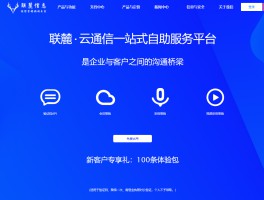 群发短信会被拉黑吗知乎