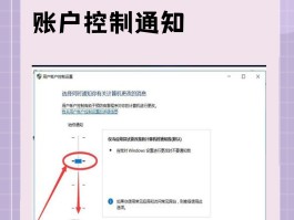 下载一个短信通知怎么关闭