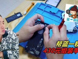 打400电话多少钱1分钟正常呢视频