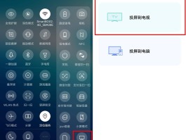 vivo手机收不到短信怎么回事咋解决