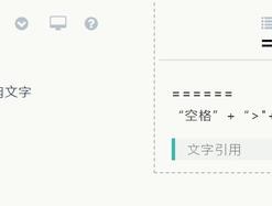 短信平台软件免费下载安全吗是真的吗知乎文章的简单介绍