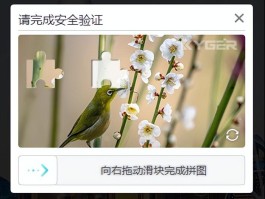vivox23短信验证码怎么设置才能自动跳出来呢苹果的简单介绍
